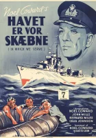  В котором мы служим смотреть онлайн фильм 1942 в HD