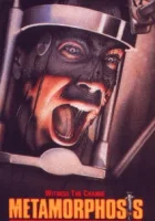  Метаморфоза смотреть онлайн фильм 1990 в HD