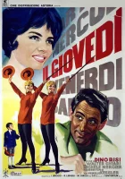  Четверг смотреть онлайн фильм 1964 в HD