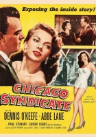  Чикагский синдика смотреть онлайн фильм 1955 в HD