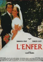  Ад смотреть онлайн фильм 1993 в HD