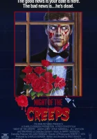  Ночь кошмаров смотреть онлайн фильм 1986 в HD