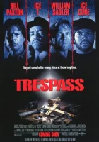  Нарушение территории смотреть онлайн фильм 1992 в HD