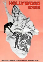  Голливуд 90028 смотреть онлайн фильм 1973 в HD