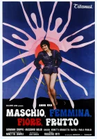  Мужской, женский, цветок, плод смотреть онлайн фильм 1979 в HD