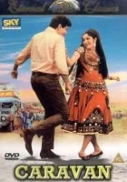  Дорогой любви смотреть онлайн фильм 1971 в HD