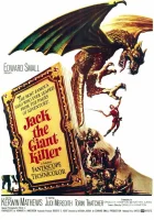  Джек убийца великанов смотреть онлайн фильм 1962 в HD