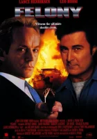  Улика смотреть онлайн фильм 1994 в HD