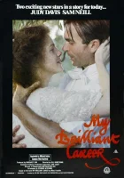  Моя блестящая карьера смотреть онлайн фильм 1979 в HD