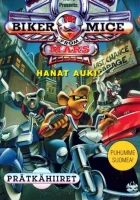  Мыши-Рокеры с Марса Мыши-Байкеры с Марса смотреть онлайн мультсериал 1993 в HD