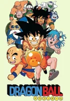  Драконий жемчуг Драгонболл смотреть онлайн аниме сериал 1986 в HD