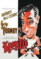  Будь в форме смотреть онлайн фильм 1937 в HD