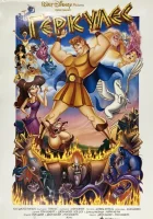  Геркулес смотреть онлайн мультфильм 1997 в HD
