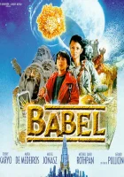  Затерянные в подземелье смотреть онлайн фильм 1999 в HD