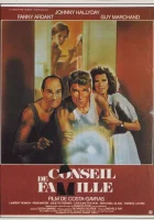  Семейный совет смотреть онлайн фильм 1985 в HD