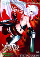  Ангелы смерти - Burst Angel (2004) смотреть онлайн в HD