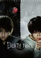  Тетрадь смерти смотреть онлайн фильм 2006 в HD