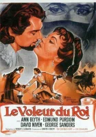  Король и вор смотреть онлайн фильм 1955 в HD