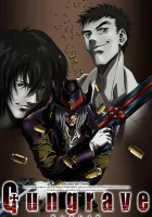  Гангрейв смотреть онлайн аниме сериал 2003 в HD