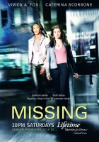  Миссия ясновидения смотреть онлайн сериал 2003 в HD