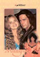  Девушка по имени Судьба Милагрос / Milagros смотреть онлайн сериал 1994 в HD