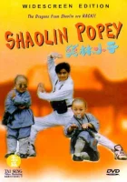  Попай Шаолиня смотреть онлайн фильм 1994 в HD