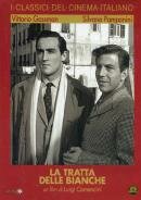  Толпа белых людей смотреть онлайн фильм 1952 в HD