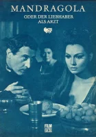  Мандрагора смотреть онлайн фильм 1965 в HD
