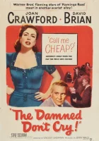  Проклятые не плачут смотреть онлайн фильм 1950 в HD