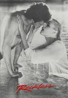  Бесстрашный смотреть онлайн фильм 1984 в HD