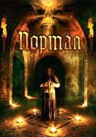  Портал смотреть онлайн фильм 2009 в HD