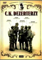  Дезертиры императорской армии смотреть онлайн фильм 1985 в HD