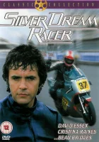  Гонщик «Серебряной мечты» смотреть онлайн фильм 1980 в HD