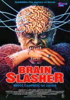  Помутнение разума смотреть онлайн фильм 1991 в HD