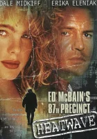  Термический убийца смотреть онлайн фильм 1997 в HD