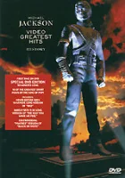  Майкл Джексон: Лучшие клипы — История смотреть онлайн фильм 1995 в HD