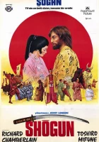  Сёгун смотреть онлайн фильм 1980 в HD
