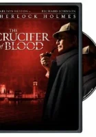  Кровавый круцифер смотреть онлайн фильм 1991 в HD