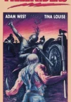  Адские гонщики смотреть онлайн фильм 1984 в HD