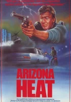  Аризонские полицейские смотреть онлайн фильм 1988 в HD
