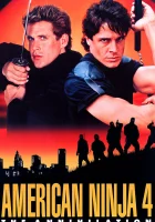  Американский ниндзя 4: Полное уничтожение смотреть онлайн фильм 1990 в HD
