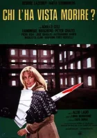  Кто видел ее смерть? смотреть онлайн фильм 1972 в HD