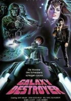  Битва за потерянную планету смотреть онлайн фильм 1986 в HD