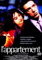  Квартира смотреть онлайн фильм 1996 в HD