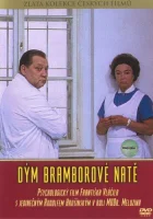  Дым картофельной ботвы смотреть онлайн фильм 1976 в HD