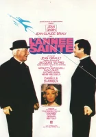  Святой год смотреть онлайн фильм 1976 в HD