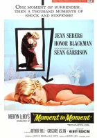  Момент за моментом смотреть онлайн фильм 1966 в HD