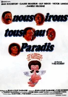  Мы все отправимся в рай смотреть онлайн фильм 1977 в HD