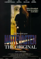  Ночной сторож смотреть онлайн фильм 1994 в HD