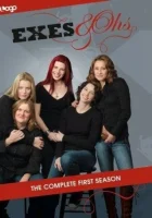  Охи — вздохи смотреть онлайн сериал 2007 в HD